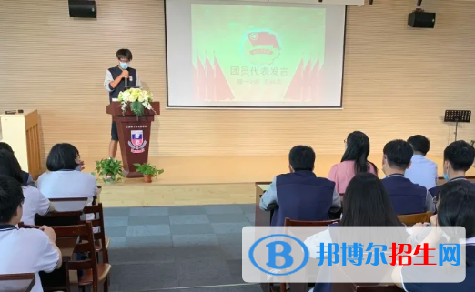 上海帕丁頓雙語學(xué)校小學(xué)部2020年招生簡(jiǎn)章