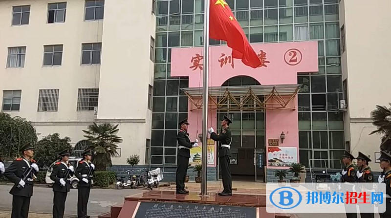 尉氏縣職業(yè)技術(shù)教育中心2021年有哪些專業(yè)