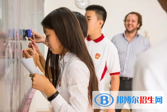 海德京華國(guó)際雙語(yǔ)學(xué)校小學(xué)部2020年招生計(jì)劃