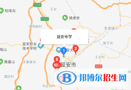 延安中學地址在哪里