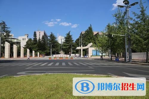 西南石油大學(xué)怎么樣、好不好