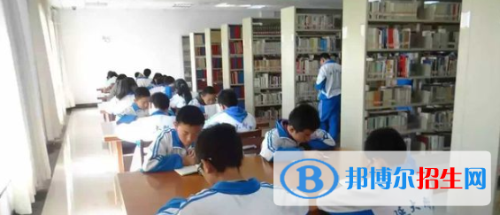  延安大學(xué)玉章實驗中學(xué)2020年報名條件、招生要求、招生對象