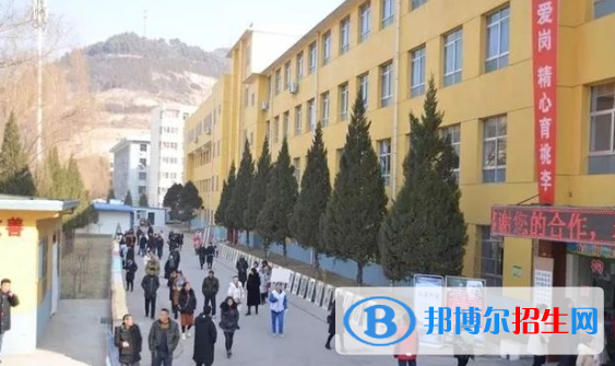  寶塔區(qū)第二中學(xué)2020年學(xué)費、收費多少