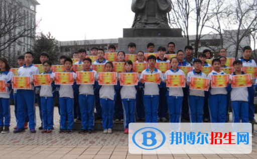延安大學(xué)玉章實(shí)驗(yàn)中學(xué)怎么樣、好不好