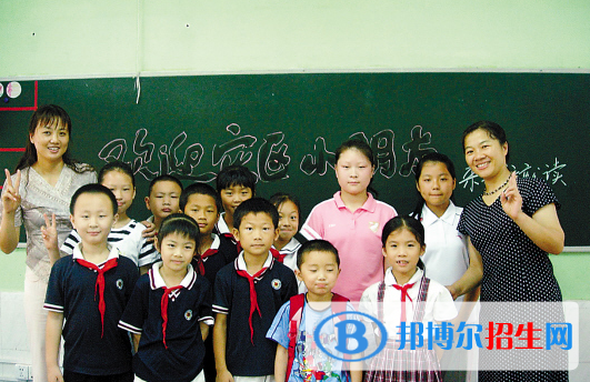 深圳康橋書(shū)院小學(xué)部2023年學(xué)費(fèi)、收費(fèi)多少
