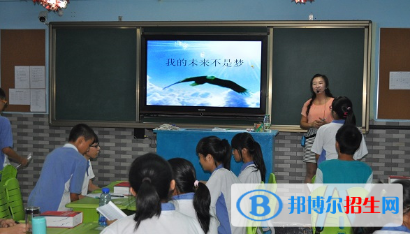 深圳康橋書(shū)院小學(xué)部怎么樣、好不好