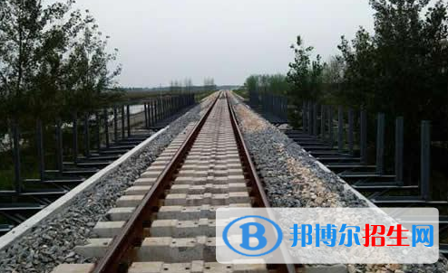 襄陽2020年有哪些鐵路學校比較好就業(yè)