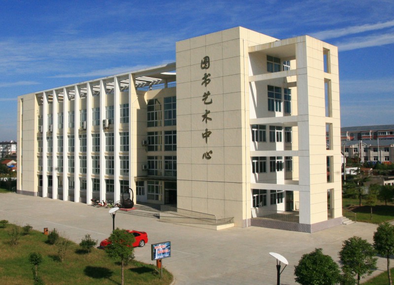 江蘇啟東中等專業(yè)學校怎么樣、好不好