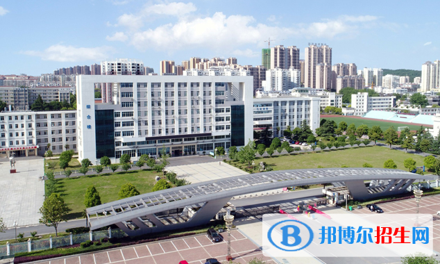 荊門職業(yè)學院