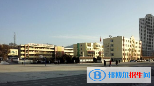  延安子長(zhǎng)縣中學(xué)2020年學(xué)費(fèi)、收費(fèi)多少