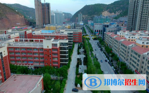 吳起高級中學(xué)網(wǎng)站網(wǎng)址