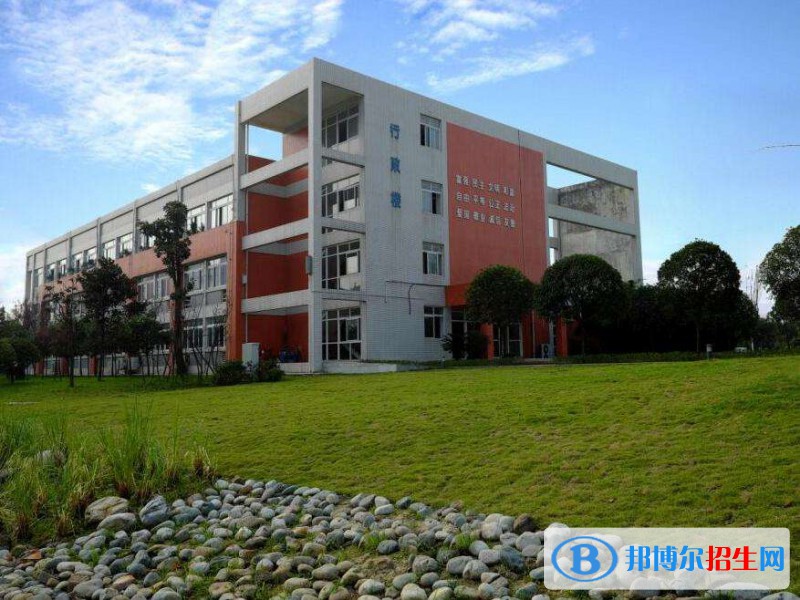 四川省馬爾康民族師范學(xué)校五年制大專(zhuān)2020年報(bào)名條件、招生要求、招生對(duì)象