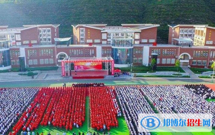  宜川中學(xué)2020年招生計劃