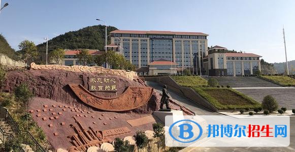 四川城市職業(yè)學院怎么樣、好不好