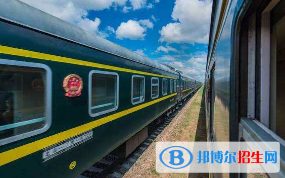 襄陽2020年鐵路學校讀幾年