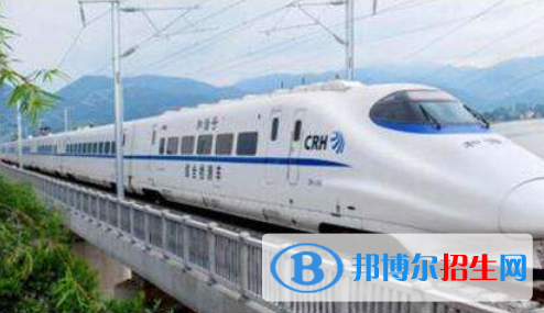 九江2020年鐵路學(xué)校哪個(gè)專業(yè)比較好