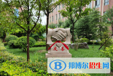 臨沂國際學(xué)校小學(xué)部2020年學(xué)費、收費多少