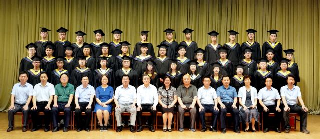 南京交通職業(yè)技術(shù)學(xué)院2020年報名條件、招生要求、招生對象
