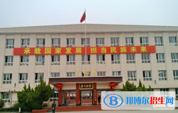 西鄉(xiāng)縣第一中學(xué)2020年招生計劃