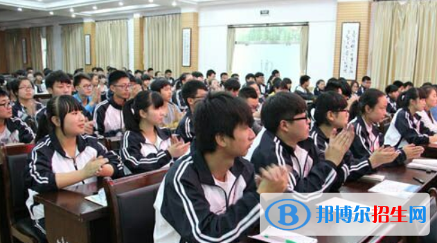 西鄉(xiāng)縣第一中學(xué)2020年學(xué)費(fèi)、收費(fèi)多少