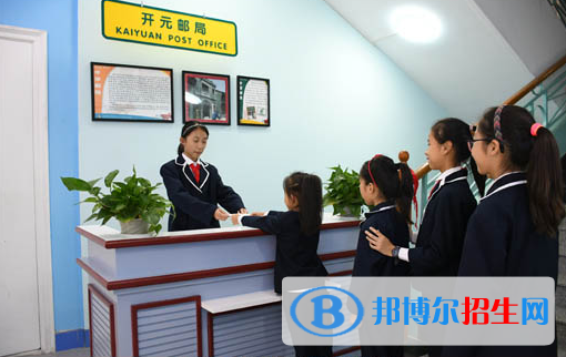 濟(jì)南外國語學(xué)校開元國際分校怎么樣、好不好