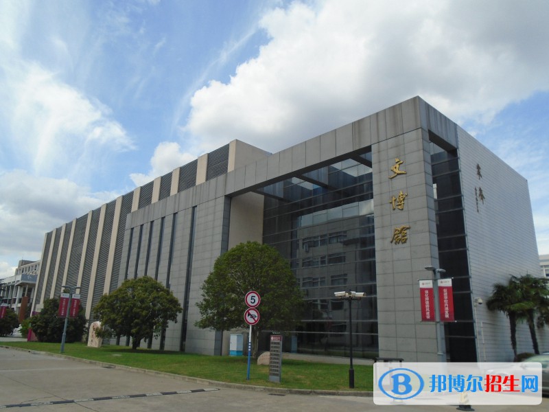 江蘇工程職業(yè)技術(shù)學院怎么樣、好不好