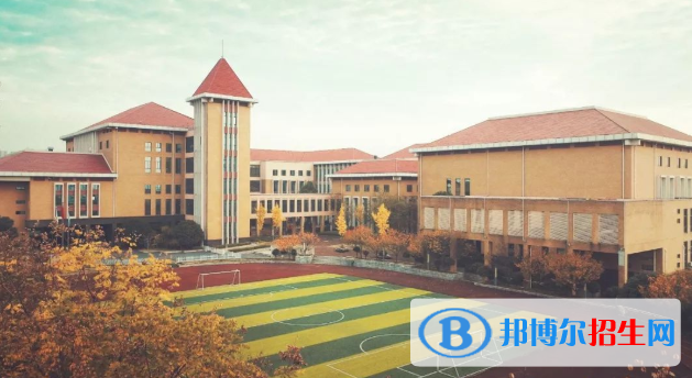 長沙瑋希國際學校小學部2020年招生簡章