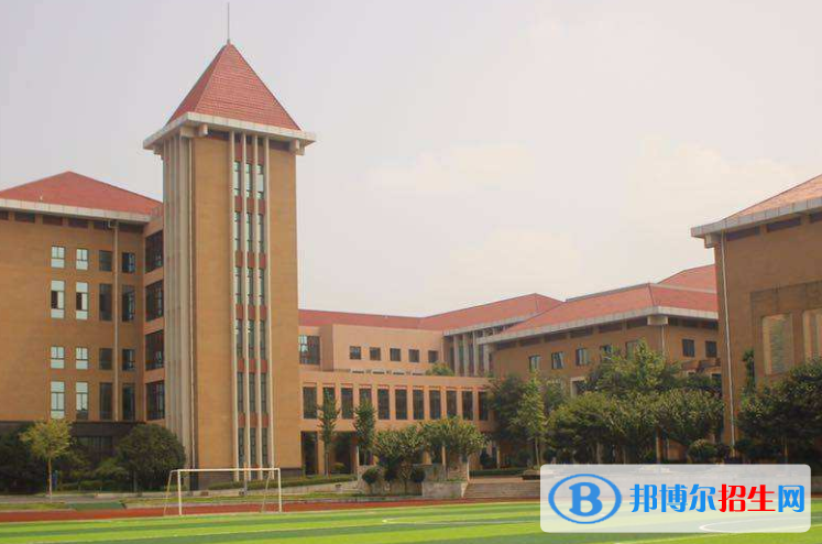 長(zhǎng)沙瑋希國(guó)際學(xué)校小學(xué)部怎么樣、好不好
