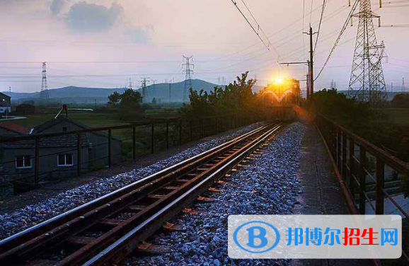 襄陽2020年讀什么鐵路學(xué)校最有前途