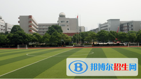 長(zhǎng)沙麓山國(guó)際實(shí)驗(yàn)學(xué)校小學(xué)部2020年學(xué)費(fèi)、收費(fèi)多少