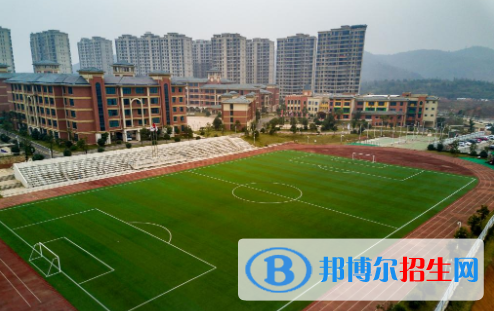 寧鄉(xiāng)碧桂園學(xué)校小學(xué)部2020年報(bào)名條件、招生要求、招生對(duì)象