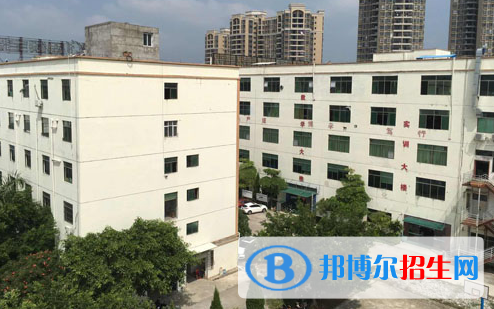 惠州東江職業(yè)技術(shù)學(xué)校怎么樣、好不好