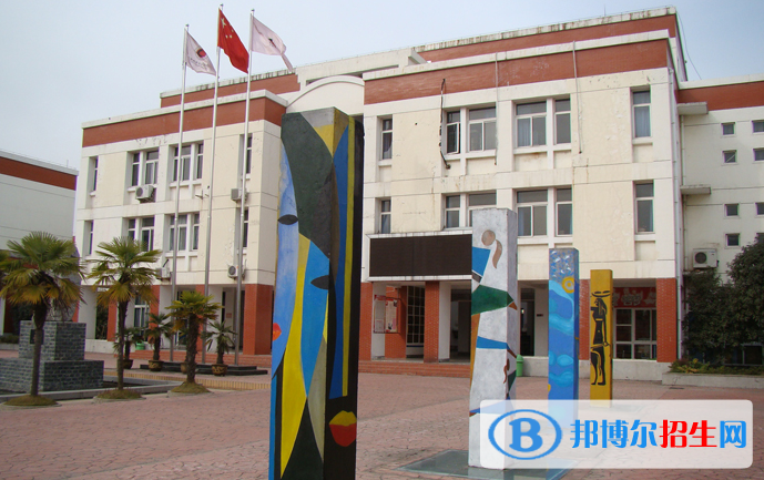 合肥世界外國語學(xué)校小學(xué)部怎么樣、好不好