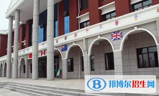 鎮(zhèn)江楓葉國際學校小學部2020年報名條件、招生要求、招生對象