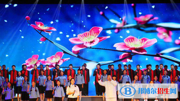 榆林實(shí)驗(yàn)中學(xué)2020年學(xué)費(fèi)、收費(fèi)多少