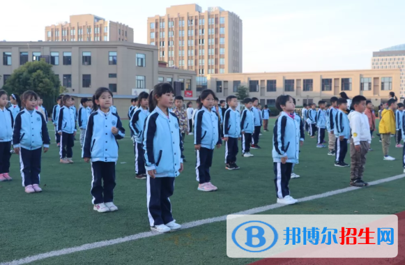 徐州華頓國際學(xué)校小學(xué)部2020年報名條件、招生要求、招生對象
