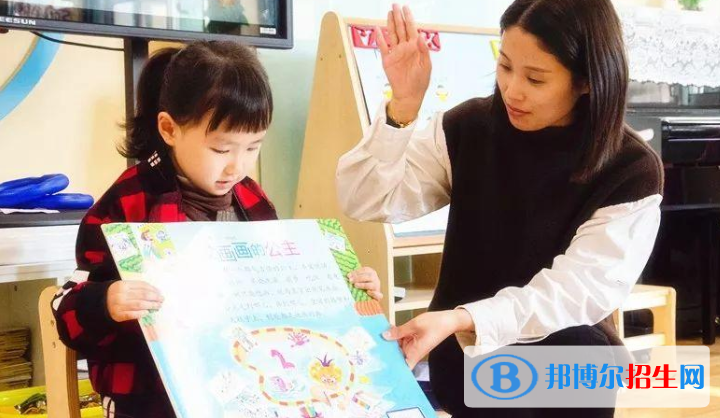 蘇州國(guó)際外語(yǔ)學(xué)校小學(xué)部2020年學(xué)費(fèi)、收費(fèi)多少