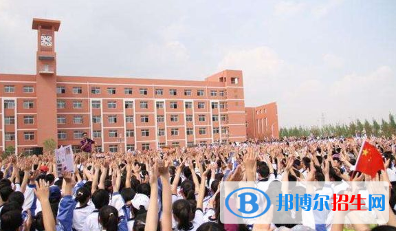 定邊中學(xué)怎么樣、好不好