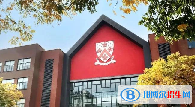 蘇州德威國(guó)際學(xué)校小學(xué)部2020年報(bào)名條件、招生要求、招生對(duì)象