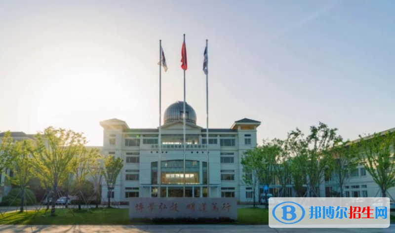 西交利物浦大學附屬學校小學部2020年招生簡章
