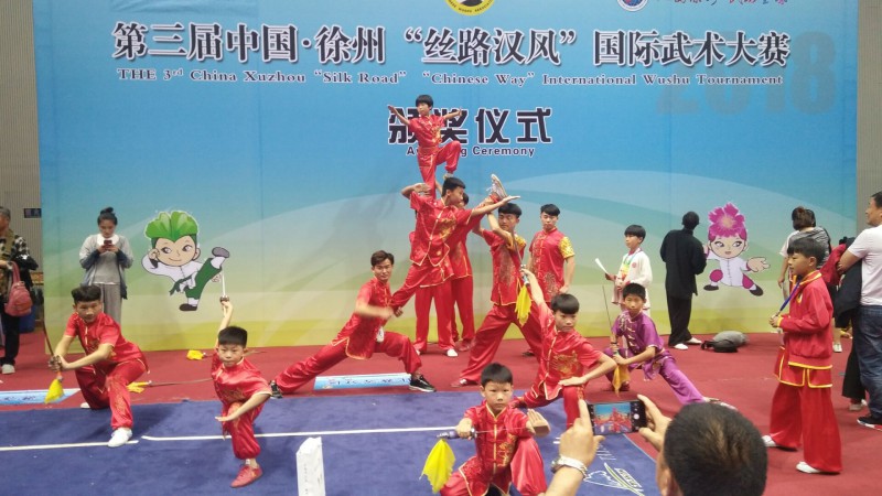 徐州安保中等專(zhuān)業(yè)學(xué)校網(wǎng)站網(wǎng)址