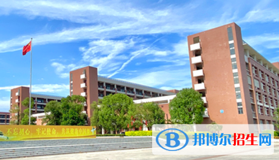 廣東茂名健康職業(yè)學院網(wǎng)站網(wǎng)址