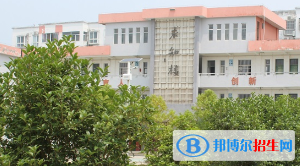 壽縣科技學校2020年報名條件、招生要求、招生對象