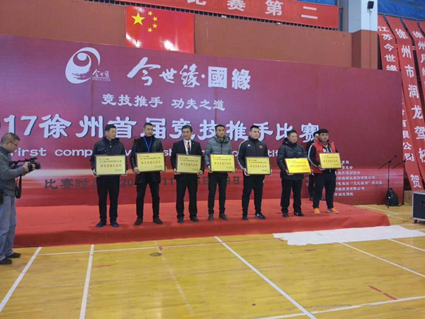 徐州市體育運動學校怎么樣、好不好