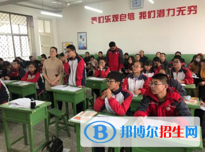 榆林米脂中學怎么樣、好不好