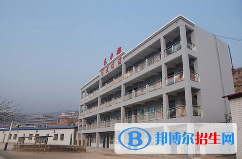  吳堡中學(xué)怎么樣、好不好