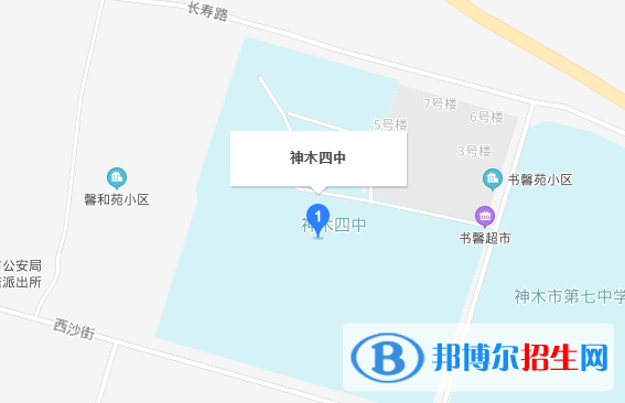  神木四中網站地址在哪里