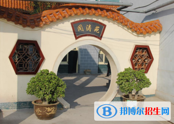  吳堡中學(xué)2020年報(bào)名條件、招生要求、招生對(duì)象