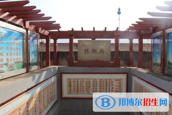 吳堡中學網站網址