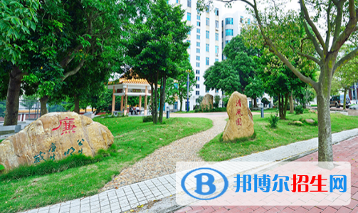 廣東茂名幼兒師范專科學校網(wǎng)站網(wǎng)址